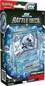 Afbeelding van het spelletje Pokémon EX Battle Deck - Chien-Pao - Pokémon Kaarten