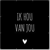 Affiche Jardin Je t'aime - Proverbes - Citations - 200x200 cm - Toile jardin