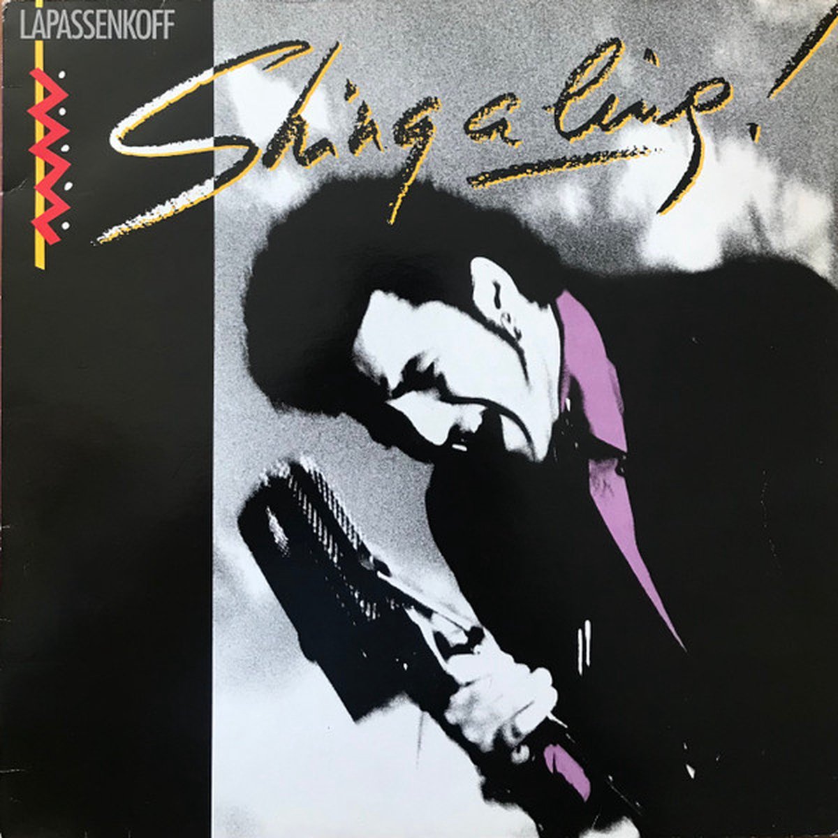 Shing A Ling! (LP)