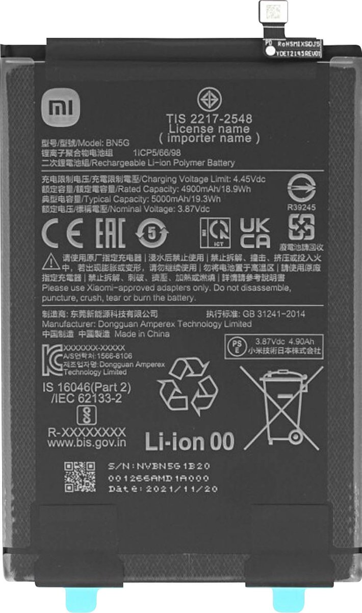 Xiaomi, Compatibele Batterij Redmi 10A / 10C BN5G Li-ion 3.87V 5000mAh, Zwart