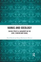 Israeli History, Politics and Society- Hamas and Ideology