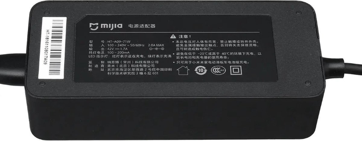 Chargeur HT-A09-71W pour Trottinette Xiaomi Mijia M365 42 V 1.7A