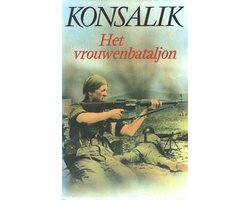 Omslag van Vrouwenbataljon