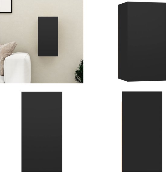 vidaXL Tv-meubel 30-5x30x60 cm spaanplaat zwart - Tv-kast - Tv-kasten - Televisiekast - Televisiekasten
