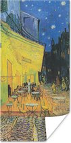 Poster Caféterras bij nacht - Vincent van Gogh - 75x150 cm