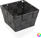 Basket Textile (14 x 9 x 14 cm)