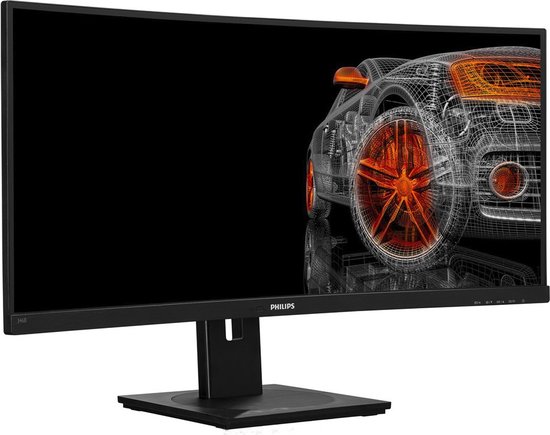 Philips B Line 346B1C - 34 inch QHD Ultrawide Monitor - USB-C 90W - KVM ...