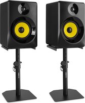 Set actieve studio monitors met standaard voor home studio SMN40B 100W - Zwart