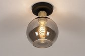 Lumidora Plafondlamp 74395 - Plafonniere - MARIEKE - E27 - Zwart - Grijs - Messing - Metaal - ⌀ 16 cm