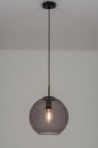 Lumidora Hanglamp 72940 - SMOKEY - E27 - Zwart - Grijs - Glas - ⌀ 30 cm