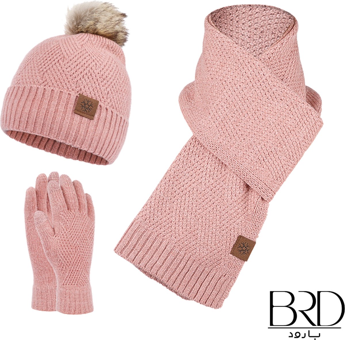 BRD® Winter | set voor volwassenen Roze - gevoerde muts met pompon, sjaal en handschoenen