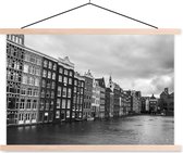 Posterhanger incl. Poster 60x40 cm - Schoolplaat - Amsterdamse grachten zwart-wit fotoprint - Textielposter - Blanke latten