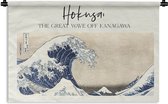 Wandkleed - Wanddoek - De grote golf van Kanagawa - Hokusai - Japanse kunst - 90x60 cm - Wandtapijt