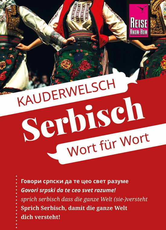 Kauderwelsch 93 - Reise Know-How Sprachführer Serbisch - Wo ... - cover