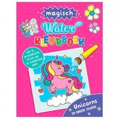 waterkleurboek Unicorns junior
