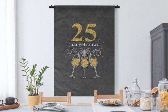 Tapisserie - Tissu mural - 25 ans mariés - Mariage - Citations - Proverbes - 90x135 cm - Tapisserie