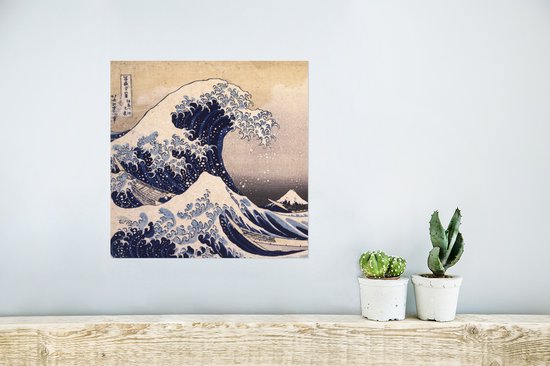 Tableau La Grande Vague De Kanagawa Hokusai - Toile 50x35cm Avec Cadre Bois