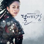 Ost - River Where The Moon Rises (CD)