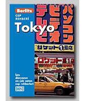 Tokyo Cep Rehberi