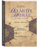 Delailü'l Hayrat ve Tercümesi Küçük Boy