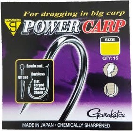 Gamakatsu Power Carp Flatted Eye Barbless #14 van Gamakatsu — afbeelding 4