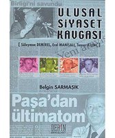 Ulusal Siyaset Kavgası