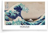Walljar - Katsushika Hokusai - The Great Wave - Muurdecoratie - Poster