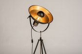 Lumidora Vloerlamp 74359 - E27 - Zwart - Goud - Messing - Metaal - ⌀ 66 cm