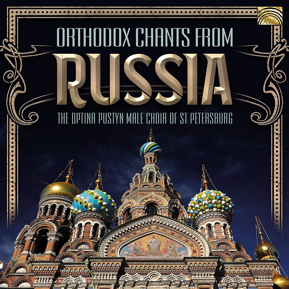 Optina Pustyn Male Choir - Orthodox Chants From Russia (CD)