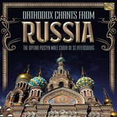 The Optina Pustyn Male Choir - Orthodox Chants From Russia (CD)