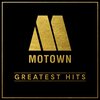 Various Artists - Motown Greatest Hits (2 LP)