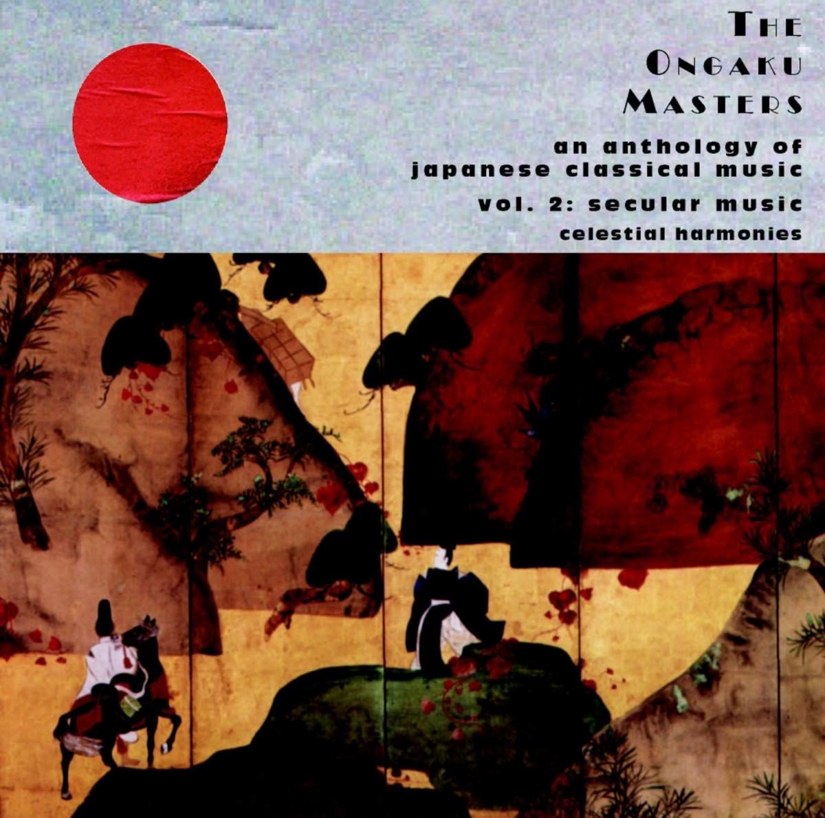 Ongaku Masters - Secular Music. Japanese Classical M (CD)