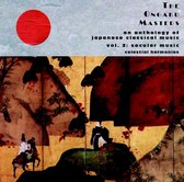 The Ongaku Masters - Secular Music. Japanese Classical M (CD)
