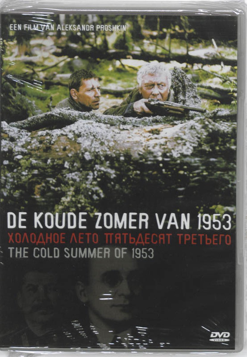 Koude Zomer Van 1953