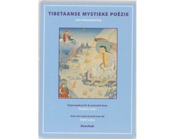 Tibetaanse mystieke poezie