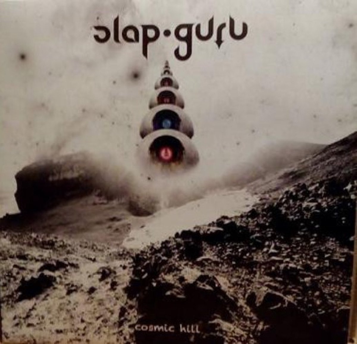 Slap Guru - Cosmic Hill (LP)