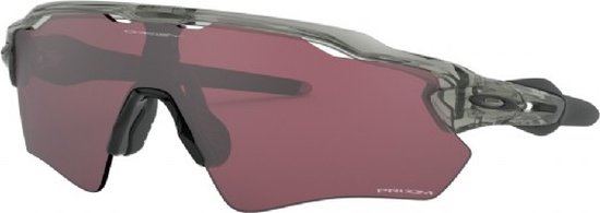 Oakley Radar EV Path Zonnebril