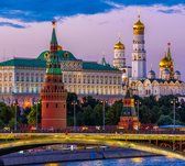 Brug over de Moskou-rivier voor de torens van het Kremlin - Fotobehang (in banen) - 250 x 260 cm