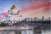 De kathedraal van Christus de Verlosser in Moskou - Foto op Tuinposter - 60 x 40 cm