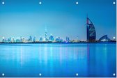 Het Burj Al Arab hotel en de skyline van Dubai - Foto op Tuinposter - 60 x 40 cm