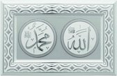 Islamitische lijst Allah / Muhammed - Wit / Zilver