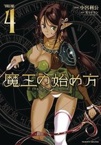 How to Build a Dungeon: Book of the Demon King Vol. 4
