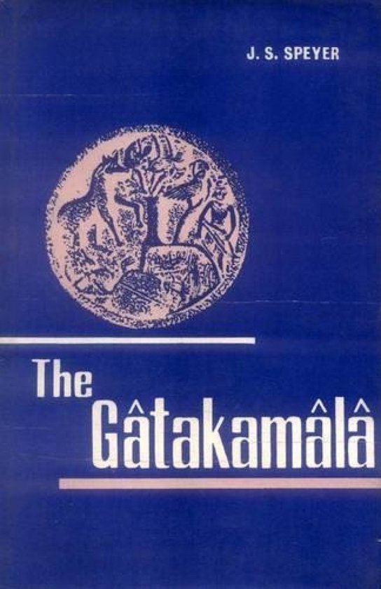 Gatakamala or Garland of Birth Stories - cover