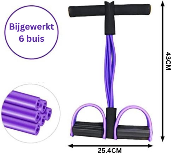 Yoga Accessoire Buikreïncarnatie Rebound Hulp Touw Trek Touw Fitne Fitness Touw Yoga Accessoire Buikreïncarnatie Rebound Hulp Touw Trek Touw Fitne Fitness Touw