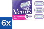 Gillette Venus Deluxe Smooth Swirl Scheermesjes Voor Vrouwen - 3 Navulmesjes - Voordeelverpakking 6 stuks