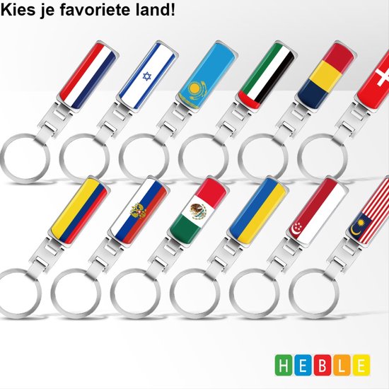 *** Frankrijk Favoriete Land Sleutelhanger - Wereld Landen Sleutelhangers - Auto, Fiets & Huissleutel - van Heble® ***