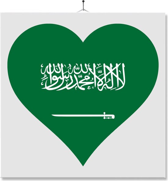 Tegel Met Opdruk | Hart | Vlag | Saudi Arabië