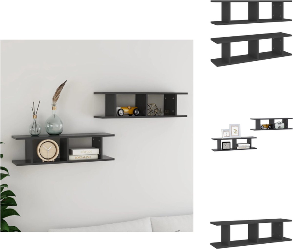VidaXL Kubuswandschap Grijs 75 x 18 x 20 cm Bewerkt hout Met montage instructies 2x wandschap Wandsteun