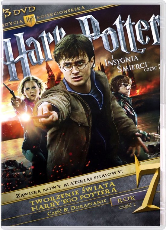 Harry Potter and the Deathly Hallows - Part 2 [3DVD]