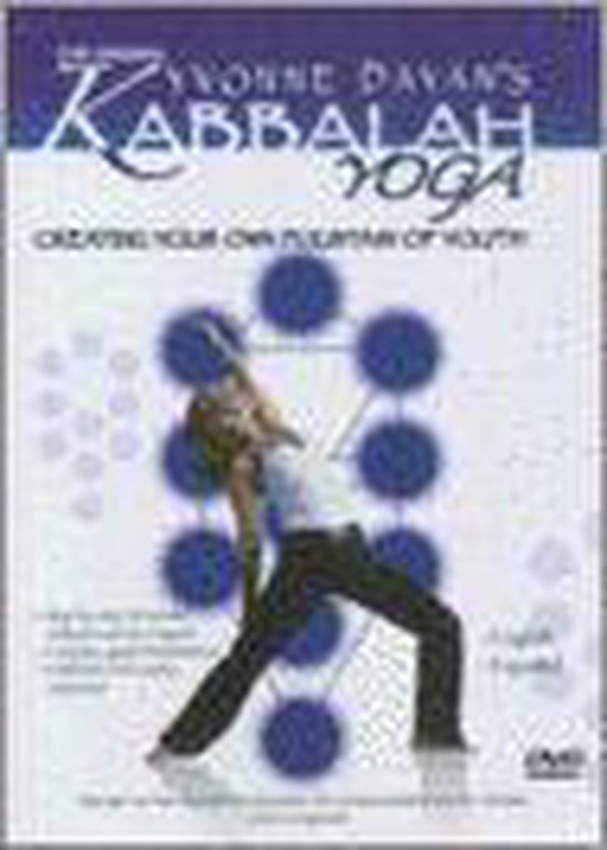 Kabbalah Yoga - cover